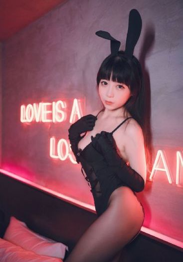 《庆余年2》第95集
