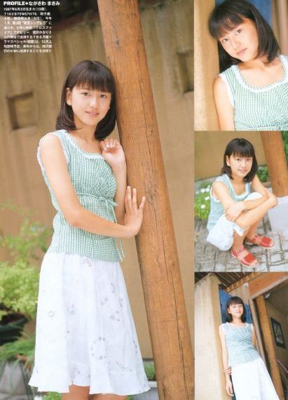 男女暖暖