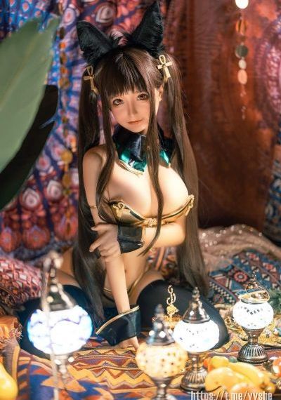 青平果