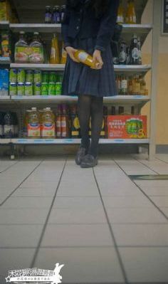 滨崎真绪