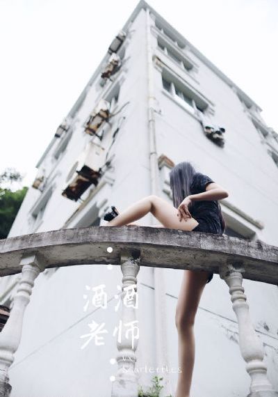 eternity相濡以沫