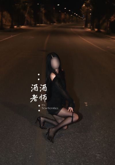 nxgx视频