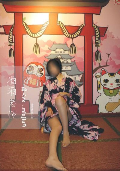 棍之勇者回复术士2