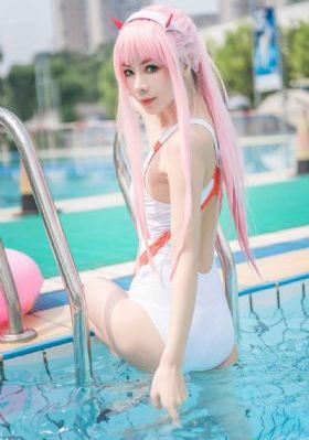 公之浮
