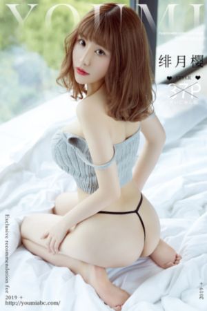 伏击电影高清完整版在线观看免费
