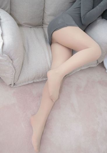 危险的她