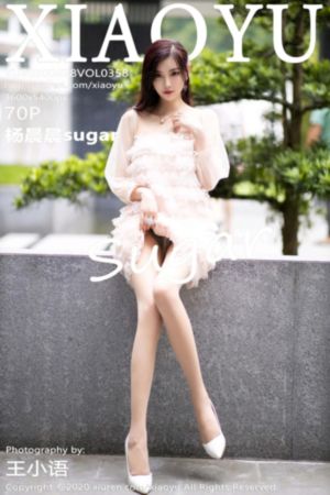 一代女皇 电视剧