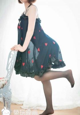 她妈妈的公主