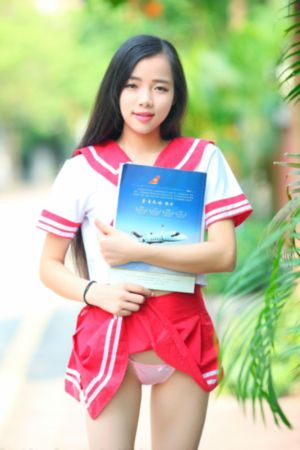 《失乐园》