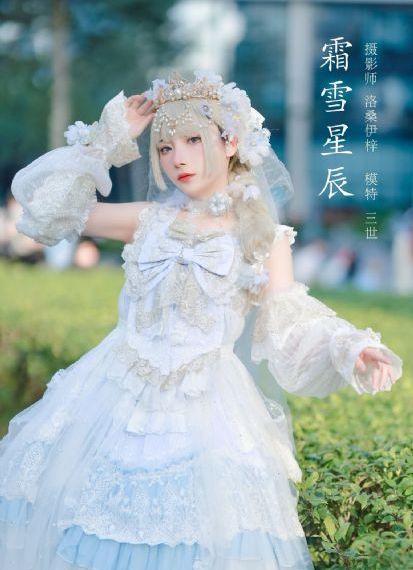 私密深处精油按摩