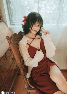 第二个母亲