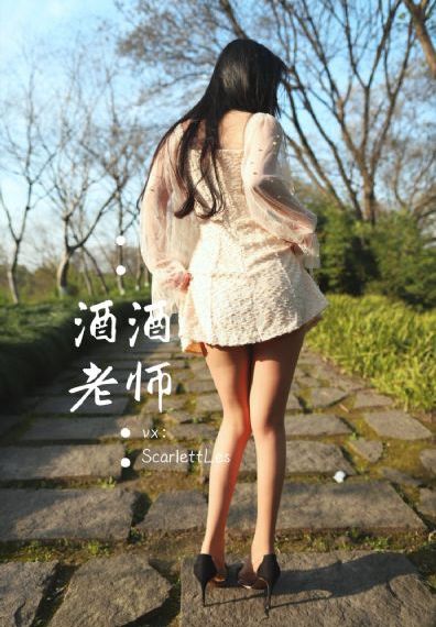 露营第二季