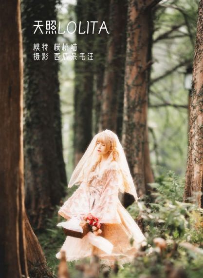 妖神记第七季免费观看完整版
