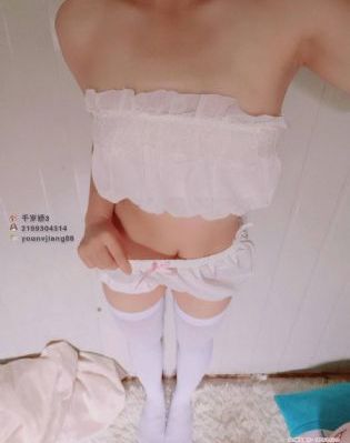 余罪第一季24集完整版