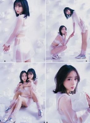 无限挑战全集在线观看完整版
