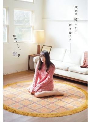 免费麻豆视频