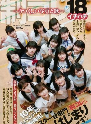 莲花楼全40集电视剧免费