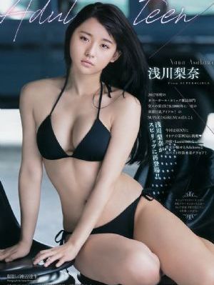 一路上朝阳连续剧