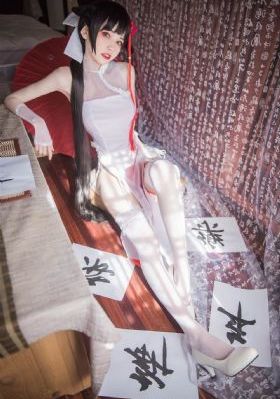 特邀快递员