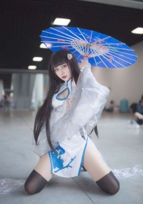 保姆2